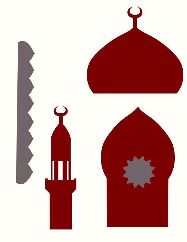 مسجد -2