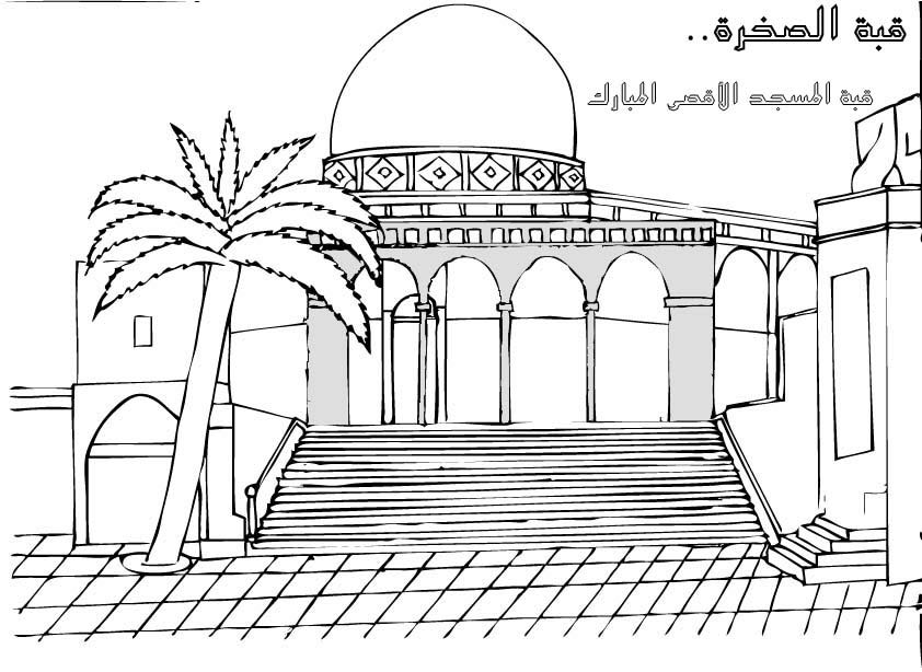 القدس -4