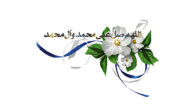 دعاء الليلة السّادسة