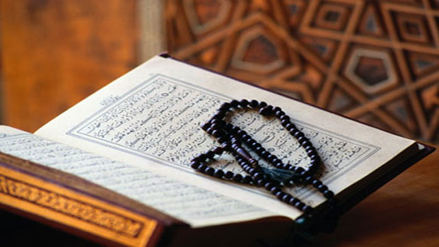 تلاوة القرآن حق تلاوته