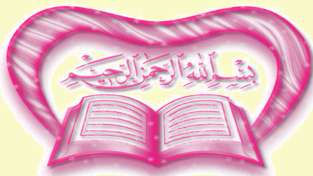 أساليب التربية في القرآن الكريم 