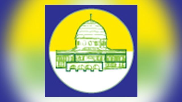 وسام القدس