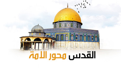 لماذا اختار الإمام الخميني(طاب ثراه) يوما  للقدس؟؟؟؟